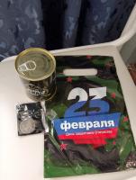 Набор "С 23 Февраля": носки в банке, монета Пить/ Точно пить, пакетик