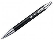 Шариковая ручка Parker IM Premium Metallic Black (арт - S0949680)