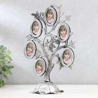 Фоторамка "Семейное дерево" на 6 фото (пластик, под серебро)