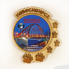 Магнит след "Новосибирск, ночной бугринский мост" (8 х 9,5 см)