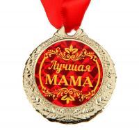 Медаль на открытке "Лучшая мама"