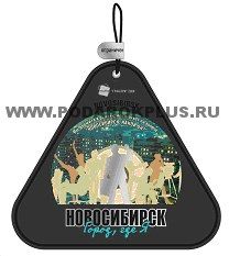 Фильм о Новосибирске «Город, где Я»