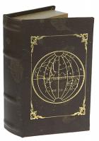 Шкатулка-книга "Музыка сфер" (21 х 13 х 5 см)