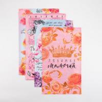 Набор полотенец кух. "Доляна" Любимая мамочка 35х60см-4шт, 100% хлопок