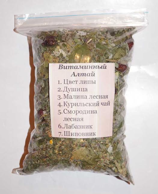 В Какой Аптеке Можно Купить Алтайский Ключ