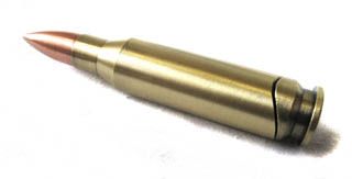 Зажигалка "Патрон" (высота-10см)