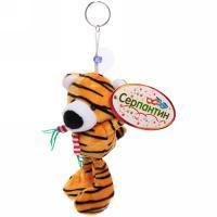 Брелок мягкий "Тигренок в шарфике" (10 см)
