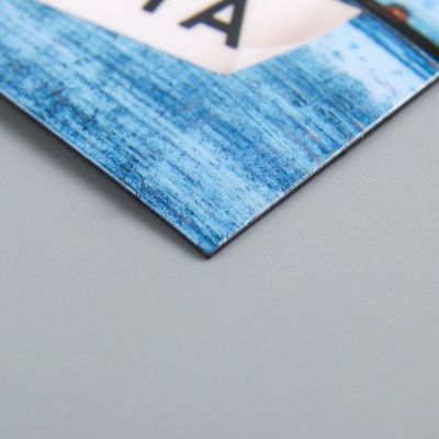 Магнит винил "8 марта. Букет тюльпанов" 7х10 см