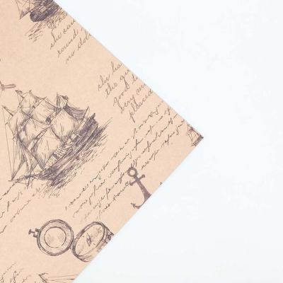 Бумага крафтовая «Стойкому, крепкому, лучшему во всем!», 50 × 70 см