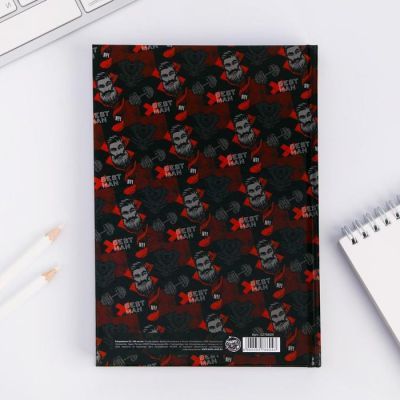 Ежедневник Лучший из лучших. Best Man, А5, 160 листов