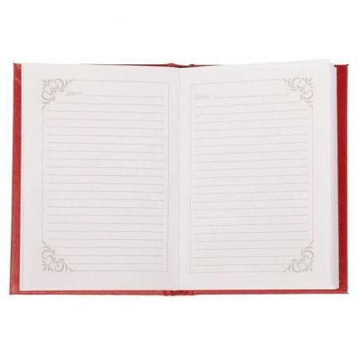 Ежедневник с обложкой из экокожи "И пусть все твои мечты осуществятся"