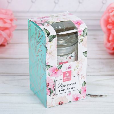 Свеча в банке «Приятных сюрпризов», 11,5 х 5,8 см