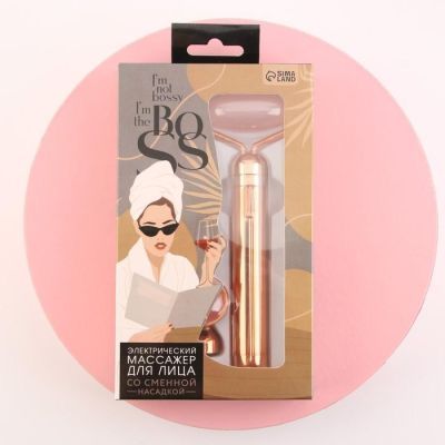 Электрический массажер для лица со сменной насадкой "I am the boss", модель MG-04, 11,5 х 20 см