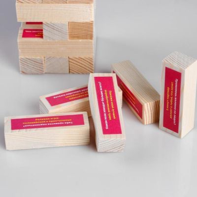 Падающая башня "Правда или действие" 54 бруска, 32.8х7.2 см