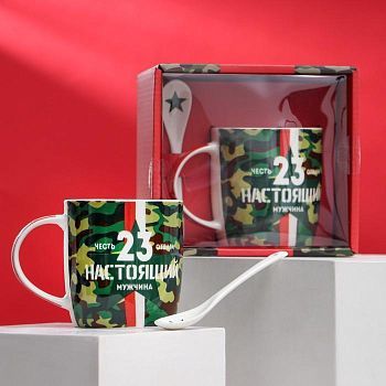 Набор "Настоящий мужчина", кружка 350 мл, ложка