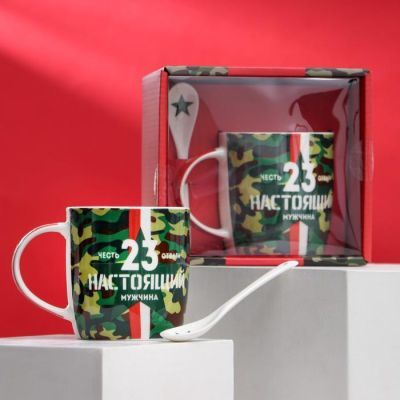 Набор "Настоящий мужчина", кружка 350 мл, ложка