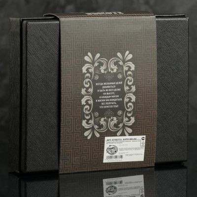 Подарочный набор "Всегда на высоте",  фляжка 210 мл, стопки 2 шт, воронка