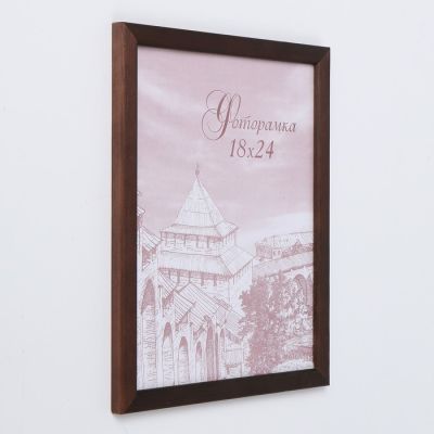 Фоторамка сосна с14 01/6 венге 18х24 см