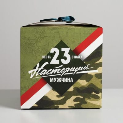 Коробка складная «Настоящему мужчине», 18 × 18 × 18 см