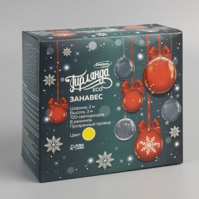 Гирлянда «Занавес» 2 × 3 м, IP20, прозрачная нить, 720 LED, свечение жёлтое, 8 режимов, 220 В