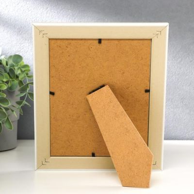 Фоторамка пластик 15х20 см "Серая с серебристой косичкой" 24,6х17,6х1,6 см