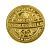 Монета "Юбилейная" №2 (диаметр - 4 см)