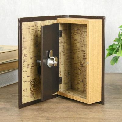 Сейф-книга "Капитал" (21 х 14,5 х 5 см)