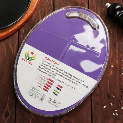 Набор кухонный, 3 предмета: нож, ножницы с антиналипающим покрытием, овощечистка, цвет фиолетовый