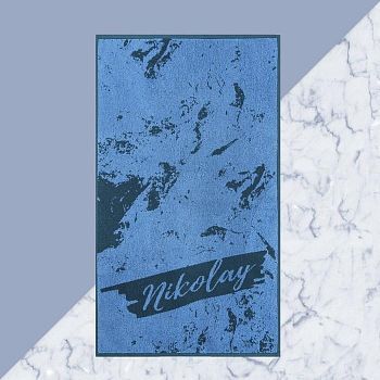 Полотенце именное махровое Этель "Николай" синий, 50х90см, 100% хлопок, 420гр/м2