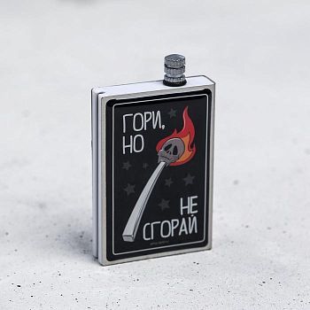 Вечные спички "Гори, но не сгорай", 7 х 4 х 1 см