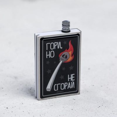 Вечные спички "Гори, но не сгорай", 7 х 4 х 1 см