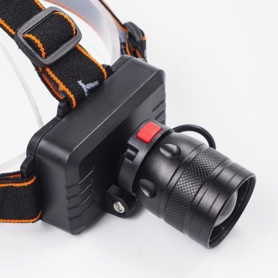 Фонарь налобный аккумуляторный 10 Вт, 1200 мАч, P50 8 х 4.5 х 7 см