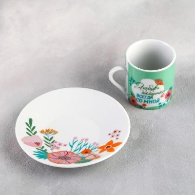 Набор "Любовь бабушки", кружка 70мл, блюдце, 10 х 8 см