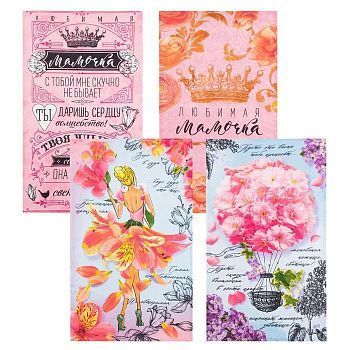 Набор полотенец кух. "Доляна" Любимая мамочка 35х60см-4шт, 100% хл