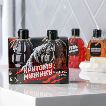 Набор "Крутому мужику" гель для душа граната аромат цитруса, шампунь граната аромат парфюма