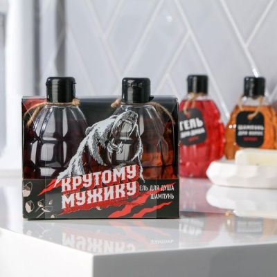 Набор "Крутому мужику" гель для душа граната аромат цитруса, шампунь граната аромат парфюма
