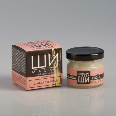 Подарочный набор с органической косметикой для женщин «Для тебя»