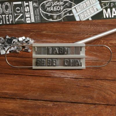 Штамп-набор для барбекю "Super MAN", 43,5 х 8,7 см