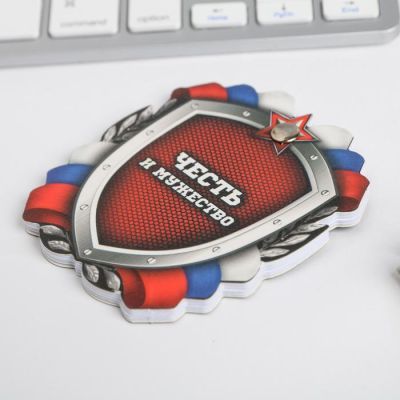 Набор "Настоящему защитнику", блокнотик и ручка - граната