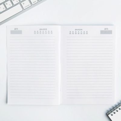 Набор обложка для паспорта и ежедневник "Здесь и сейчас"