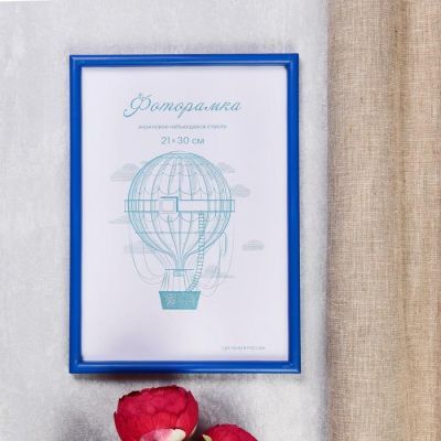 Фоторамка пластик L-4 21х30 см, синий, с небьющимся стеклом