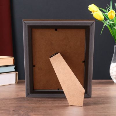 Фоторамка пластик 15х20 см "Жатая бумага" песочная с золотым обрамлением 24х19 см