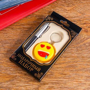 Набор подарочный 2в1 (ручка, фонарик смайл)