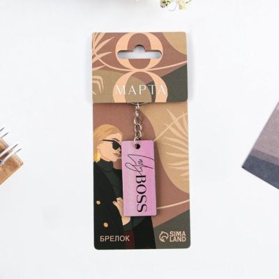 Деревянный брелок LADY BOSS, 15 х 6.6 см