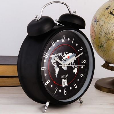Будильник «Всегда №1», 23.5 см