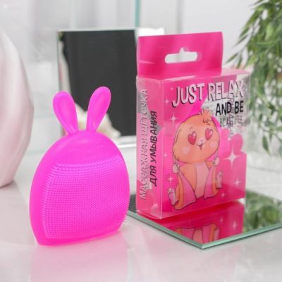 Формовая щётка для умывания Just relax, 7,5 х 10,5 см