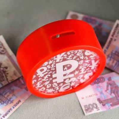 Копилка «Валюта», Ø 11.5 см