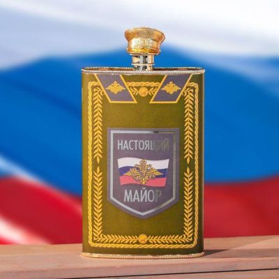 Фляжка "Настоящий майор", 300 мл