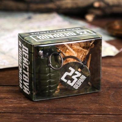 Зажигалка газовая "Иди только к победе", 5 х 3 см