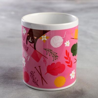 Кружка "Самая заботливая бабушка" 320 мл